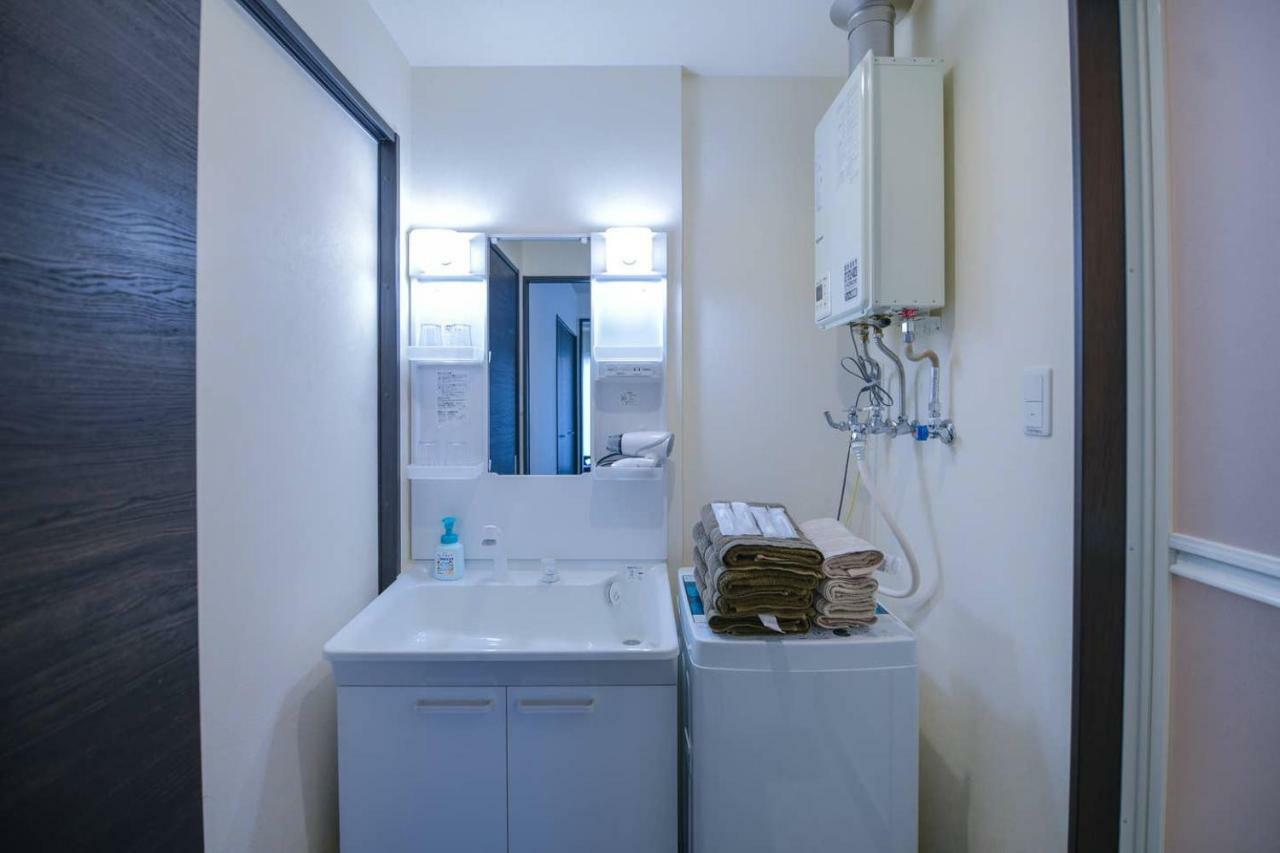Appartement Momo Premium 602 à Sapporo Extérieur photo