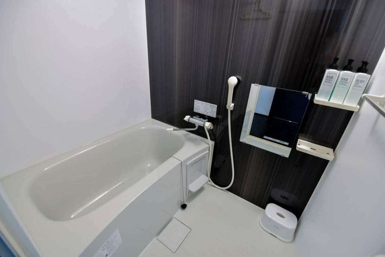 Appartement Momo Premium 602 à Sapporo Extérieur photo