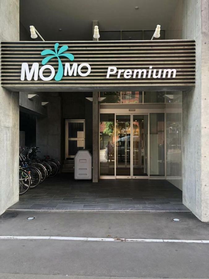 Appartement Momo Premium 602 à Sapporo Extérieur photo